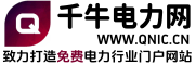 QNIC