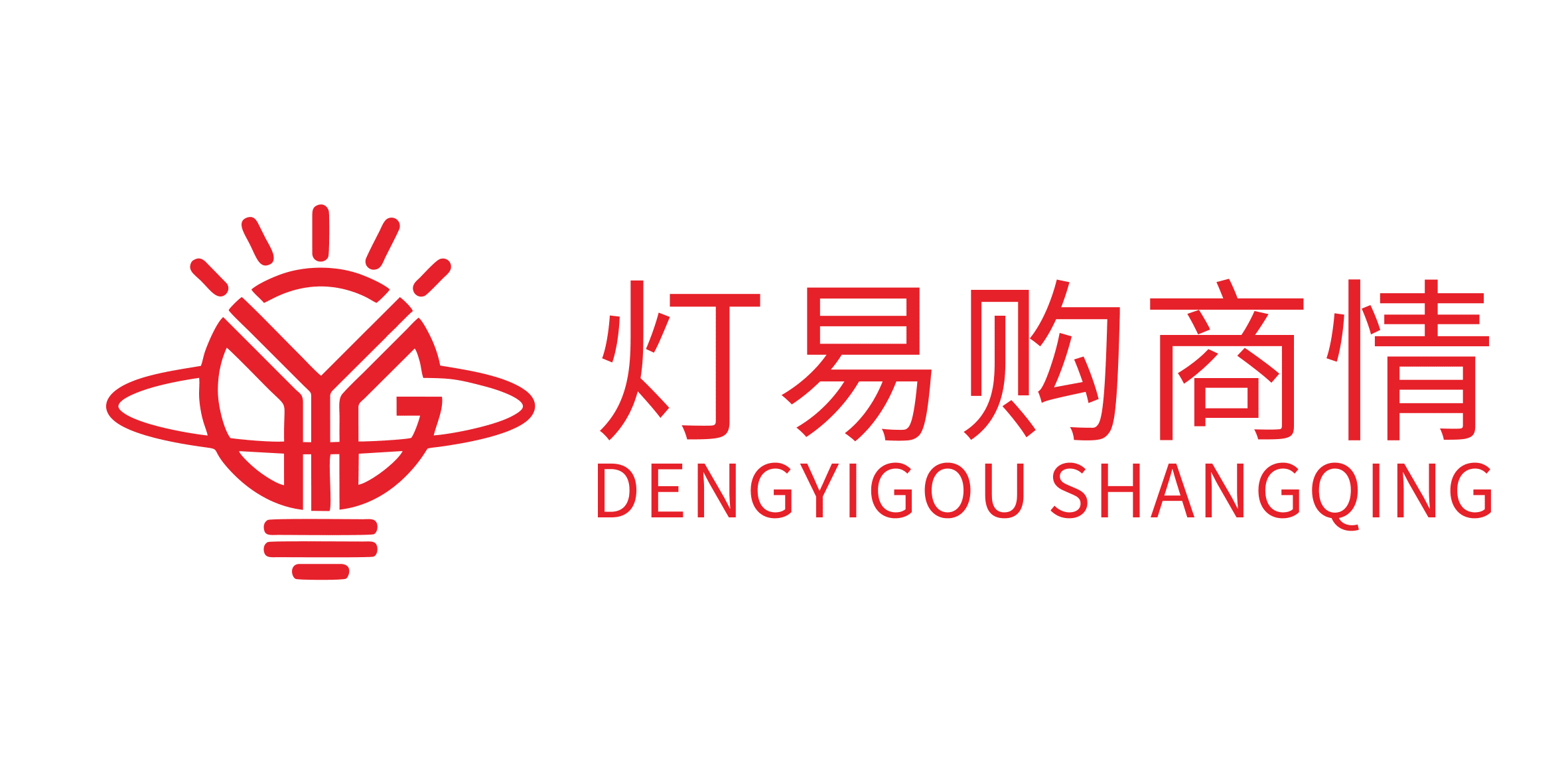DENGYIGOU