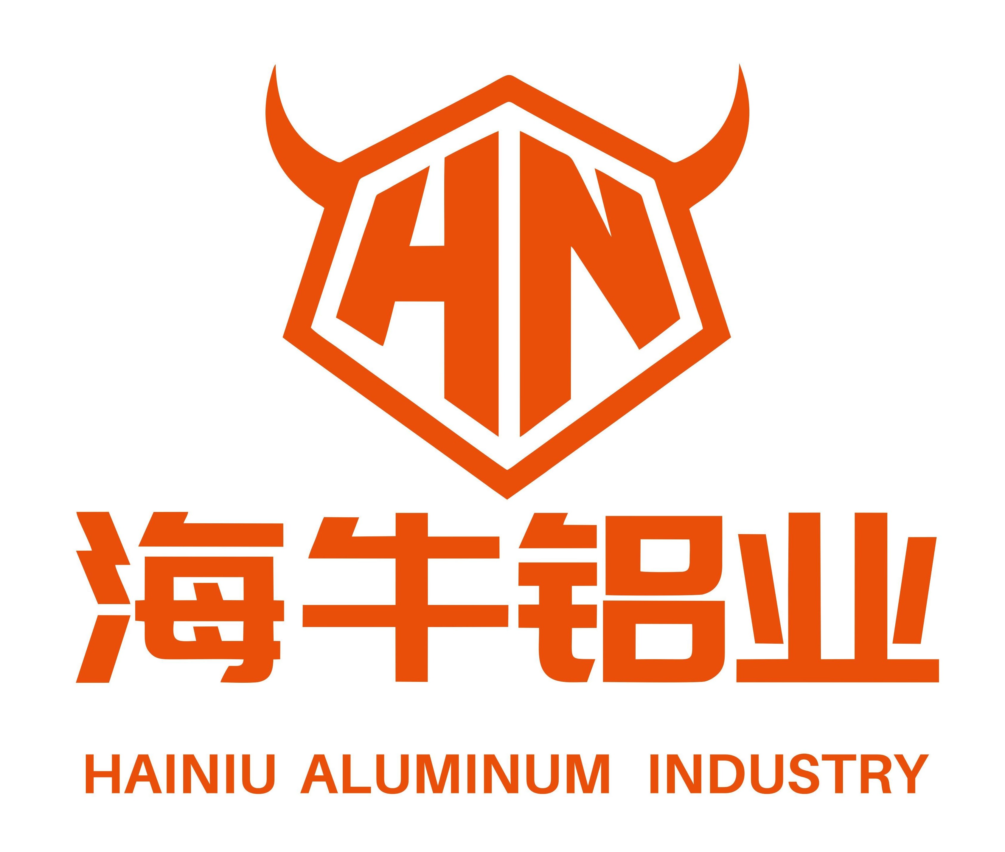 HAINIU