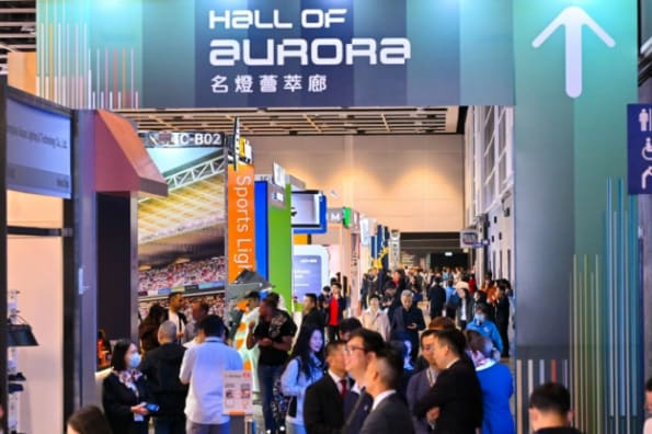 2027年香港国际春季灯饰展l智慧照明博览会